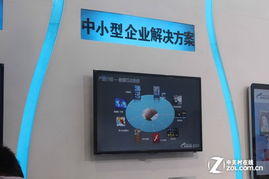 上海數字標牌展閃耀前沿，星網銳捷以互動創新與全棧內容服務引領行業變革